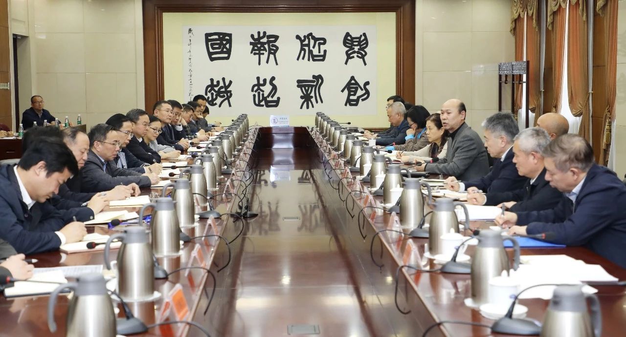 中国船舶集团召开“总部机关化”问题专项整改工作推进会